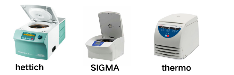 你真的了解離心機嗎？Hettich、SIGMA 和 Thermo 大對比